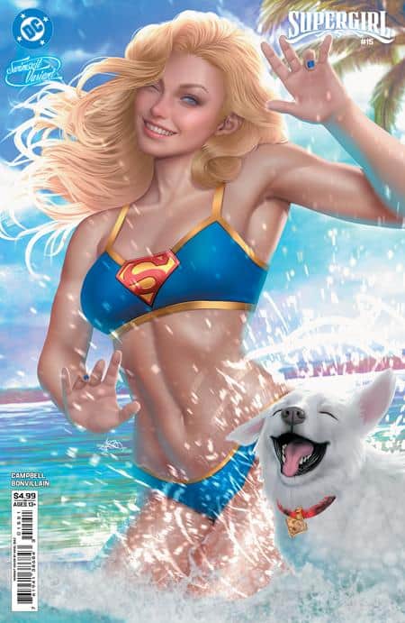 Supergirl Cover